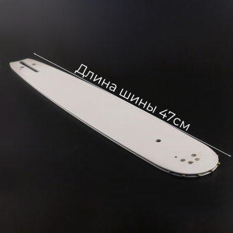 U-297-4