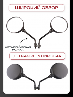 02034268-9