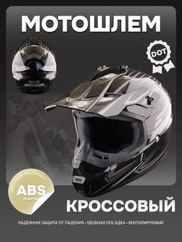H-8750