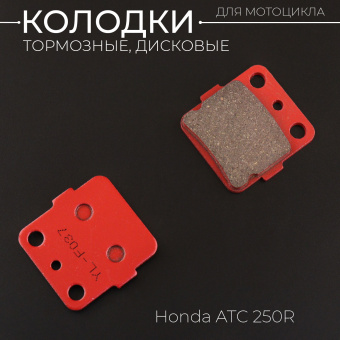 K-2633-4