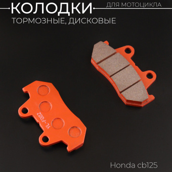 K-2640-2