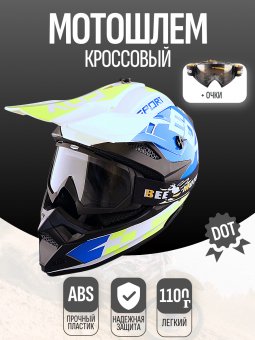 H-8399-9