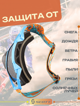O-0507-2