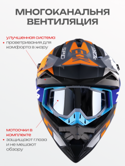 H-2201-3