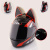 N-2792-U1-2 N-2792-U1-2