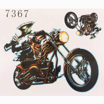 N-1499-2