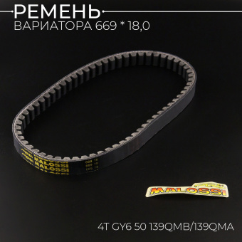 R-1792-2