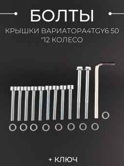 K-4203-3