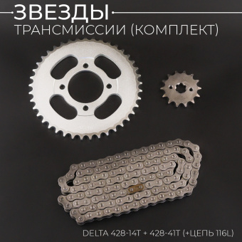 Z-409-3