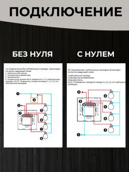 VR-31GWU-7