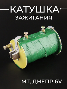K-727-8