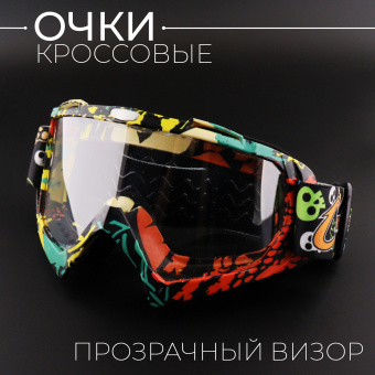 O-1689-7