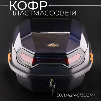 K-0214-2