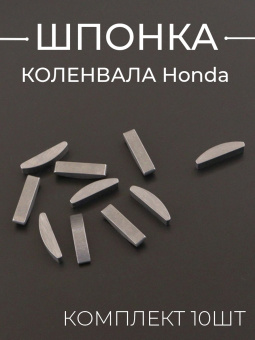 K-2424-5