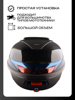 038291-2