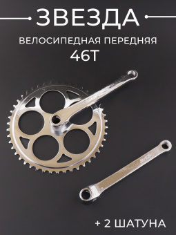 D-5451-2