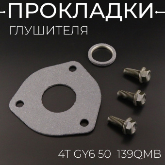 P-2935-3