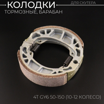 K-957-2