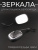Z-5071