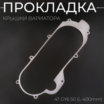 K-2266-3