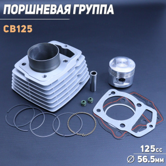 V-1508-2