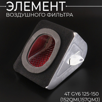 V-2110-2