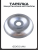 N-2741-4 N-2741-4