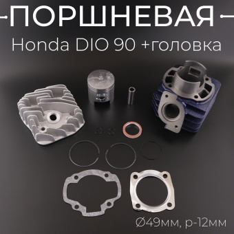 10009486-2