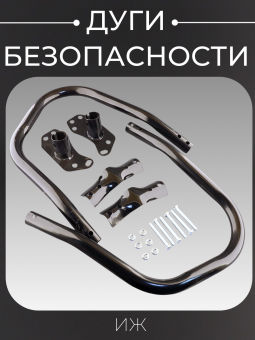 Z-1204-7