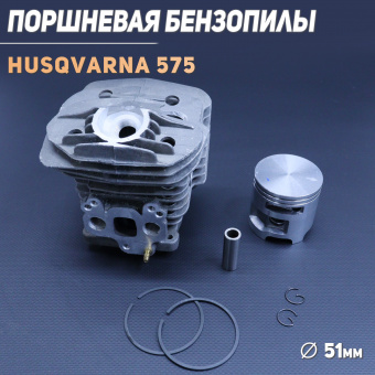 H-737-6