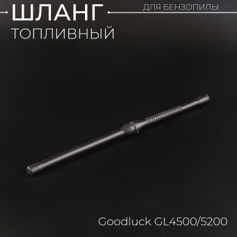 G-1493-2