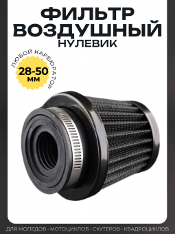 038538-15