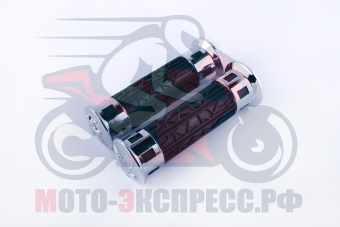 R-977-U1