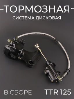 G-748-3