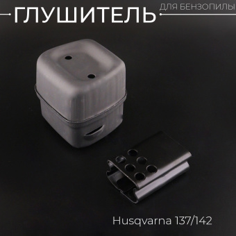 H-41-2
