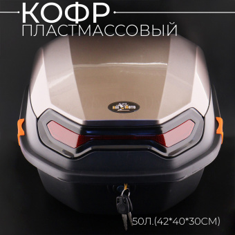 K-0217-2