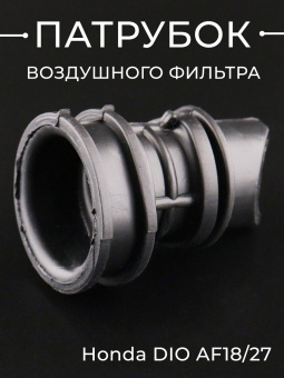 V-1327-11