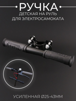 D-0403-6