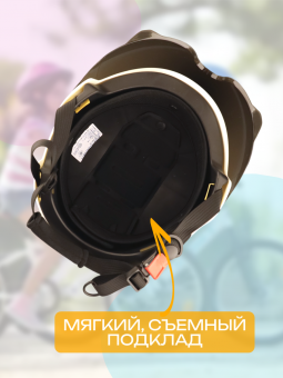 038628-5