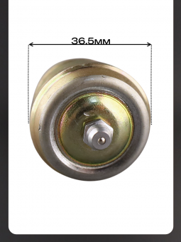 039067-3