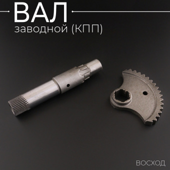 K-6187-5