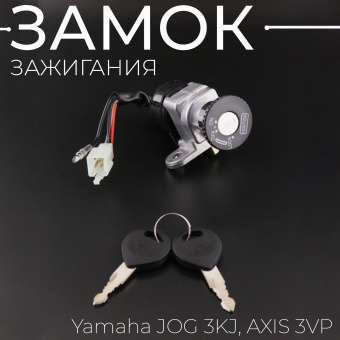 Z-41-2