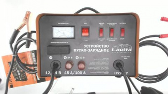 Z-1237
