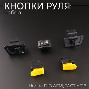 K-762-2