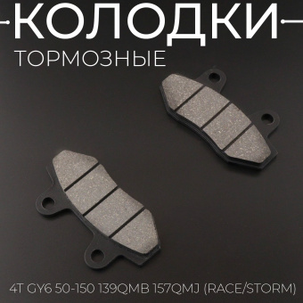K-5077-4