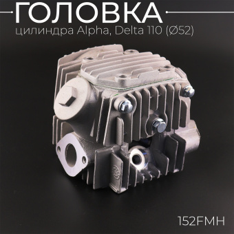 G-2042-10