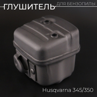 H-288-2