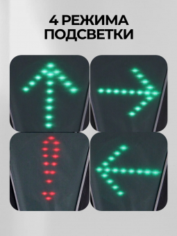 R-1393-11