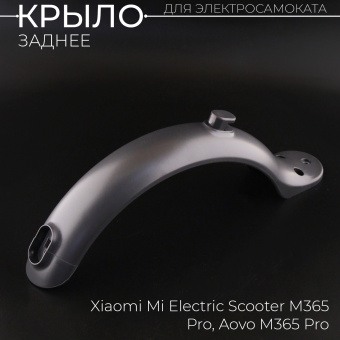 K-6739-4