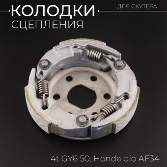 K-7750-6